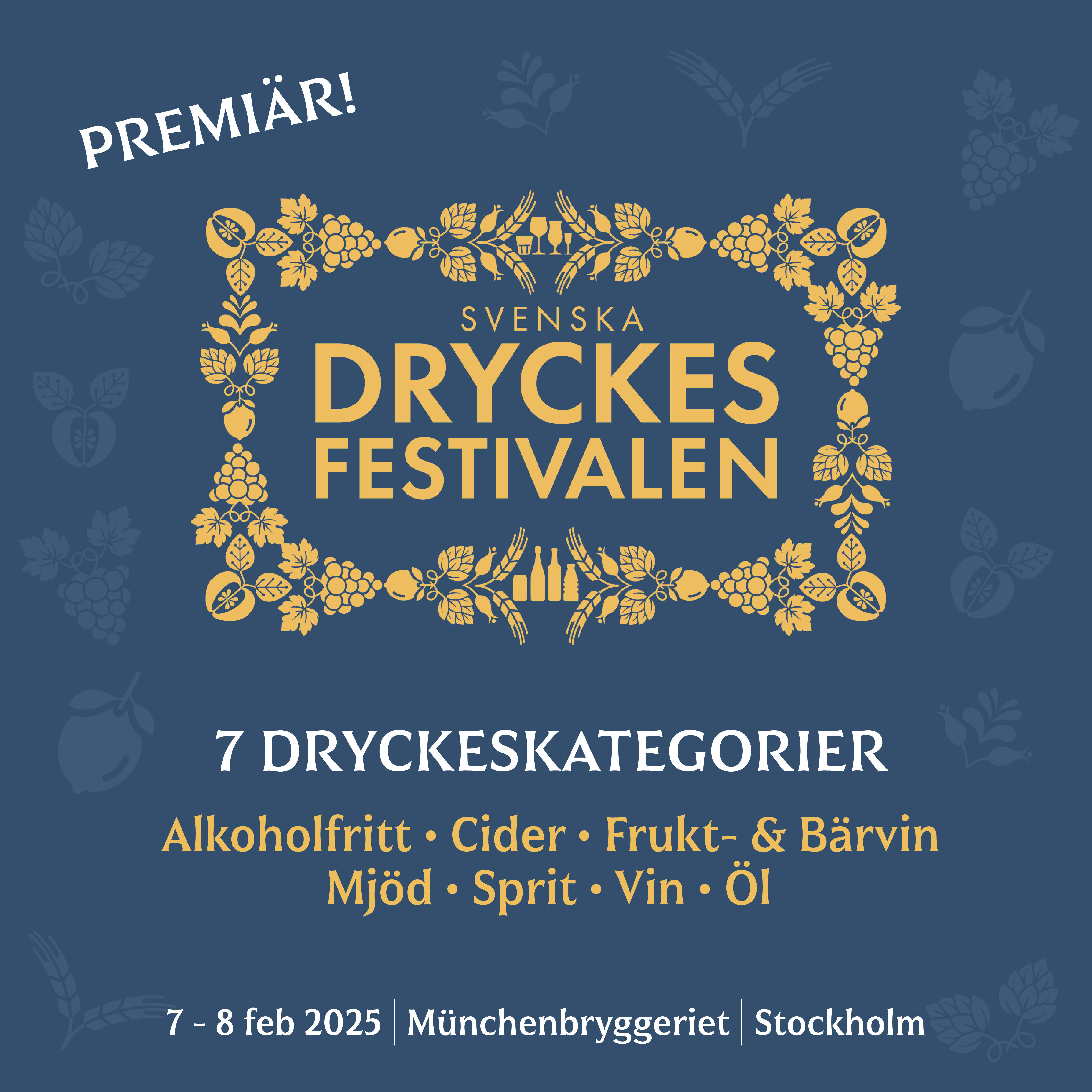 Vi är på Svenska Dryckesfestivalen!